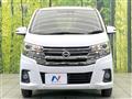 2016 Nissan DAYZ