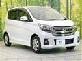 2016 Nissan DAYZ
