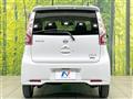 2016 Nissan DAYZ