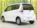 2016 Nissan DAYZ