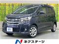 2016 Nissan DAYZ