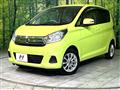 2016 Nissan DAYZ