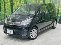 2016 Nissan DAYZ