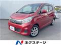 2016 Nissan DAYZ