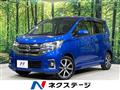 2016 Nissan DAYZ