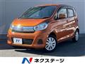 2017 Nissan DAYZ