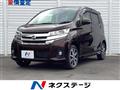 2017 Nissan DAYZ