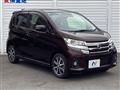 2017 Nissan DAYZ
