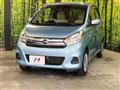 2017 Nissan DAYZ