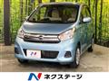 2017 Nissan DAYZ