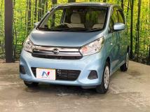 2017 Nissan DAYZ