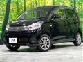 2017 Nissan DAYZ