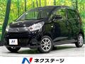 2017 Nissan DAYZ