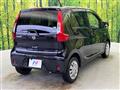 2017 Nissan DAYZ