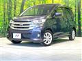 2017 Nissan DAYZ