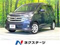 2017 Nissan DAYZ