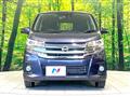 2017 Nissan DAYZ