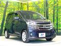 2017 Nissan DAYZ