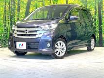 2017 Nissan DAYZ