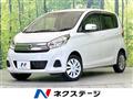 2017 Nissan DAYZ