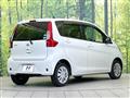 2017 Nissan DAYZ