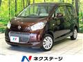 2017 Nissan DAYZ