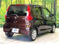 2017 Nissan DAYZ