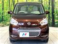 2017 Nissan DAYZ