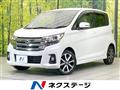 2017 Nissan DAYZ