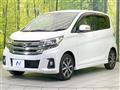 2017 Nissan DAYZ