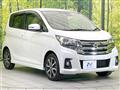 2017 Nissan DAYZ