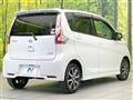 2017 Nissan DAYZ