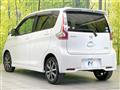 2017 Nissan DAYZ