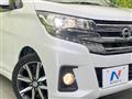 2017 Nissan DAYZ