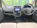 2017 Nissan DAYZ