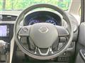 2017 Nissan DAYZ