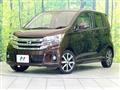2017 Nissan DAYZ