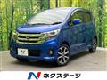 2017 Nissan DAYZ