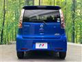2017 Nissan DAYZ