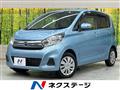 2017 Nissan DAYZ