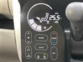 2017 Nissan DAYZ