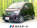 2017 Nissan DAYZ