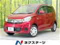 2017 Nissan DAYZ