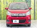 2017 Nissan DAYZ