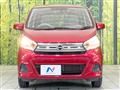 2017 Nissan DAYZ