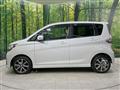 2017 Nissan DAYZ