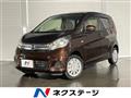 2018 Nissan DAYZ