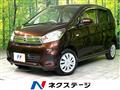 2018 Nissan DAYZ