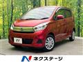 2018 Nissan DAYZ