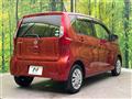 2018 Nissan DAYZ
